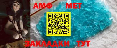 кокаин VHQ Волжск