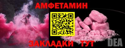 PSILOCYBIN Бузулук