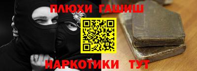 тгк Бугуруслан