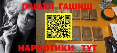 тгк Бугуруслан