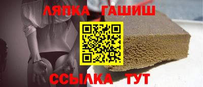 PSILOCYBIN Бузулук