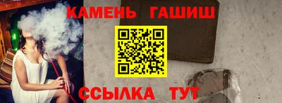 мефедрон VHQ Волжский