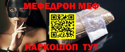 PSILOCYBIN Бузулук