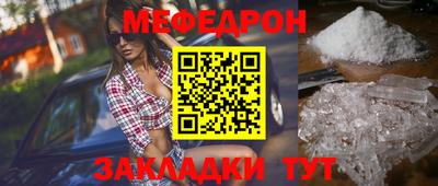 кокаин VHQ Волжск