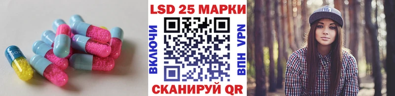 LSD-25 экстази ecstasy  где купить наркотик  Дюртюли 