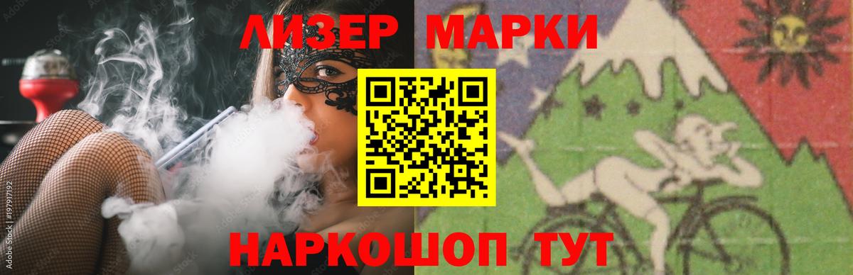 ЛСД экстази кислота  Дюртюли  ЛСД экстази ecstasy 