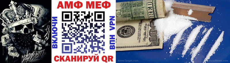 Метамфетамин пудра  сколько стоит  Дюртюли 