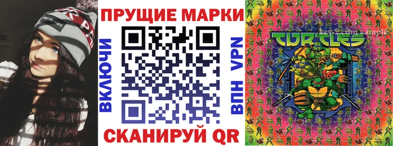 что такое   Дюртюли  гидра зеркало  Марки N-bome 1,5мг 