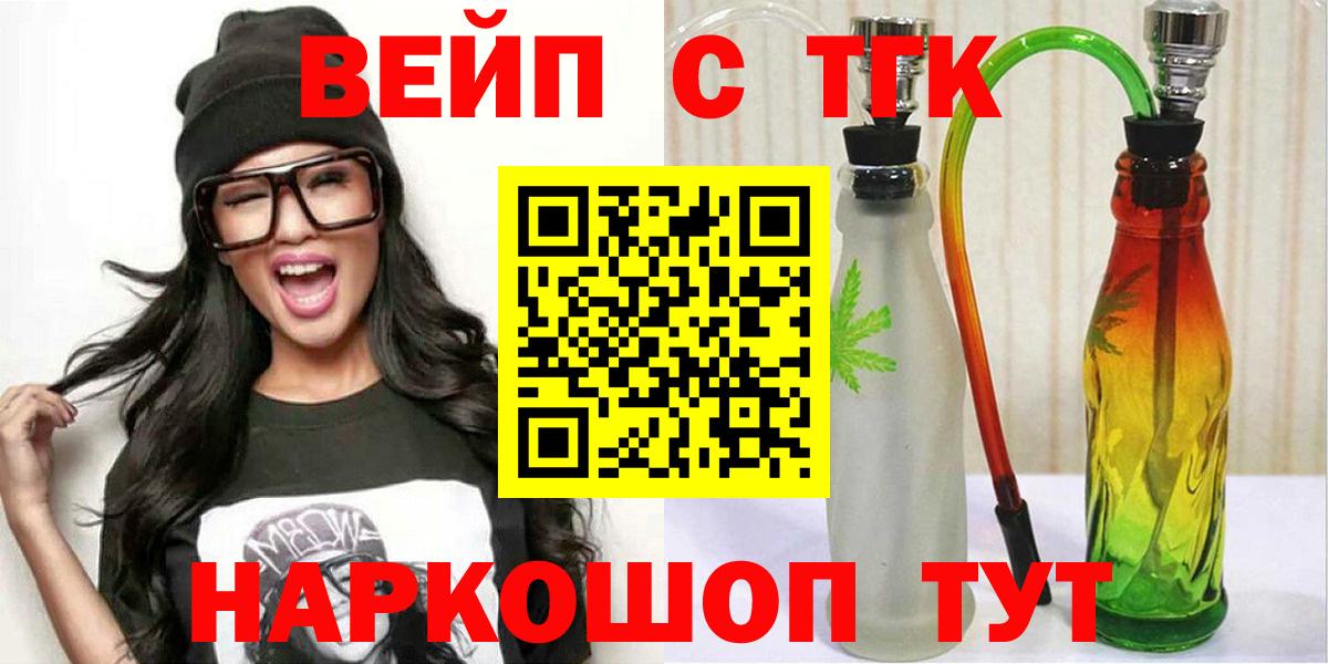 Галлюциногенные грибы Дюртюли