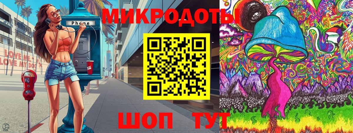 Дюртюли  Галлюциногенные грибы Magic Shrooms  Галлюциногенные грибы мухоморы  Вход с VPN 