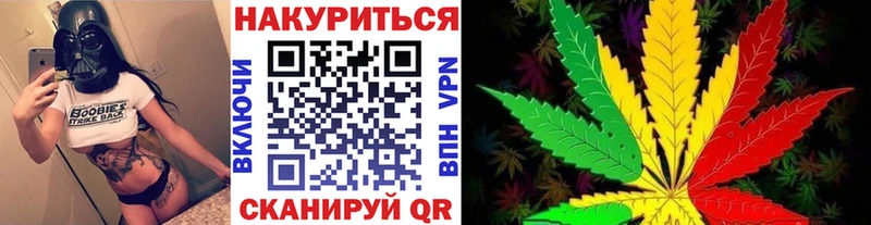 сколько стоит  Дюртюли  Шишки марихуана планчик 