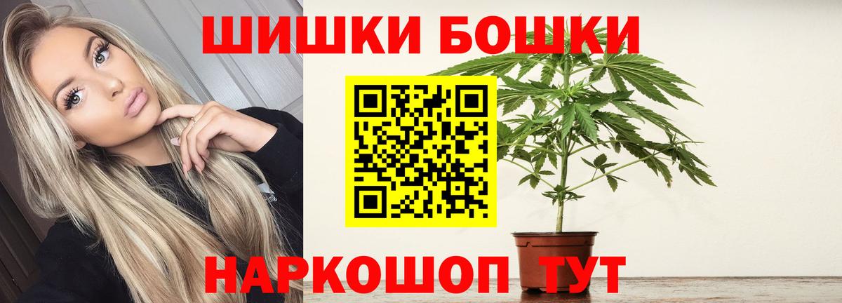 МАРИХУАНА Дюртюли