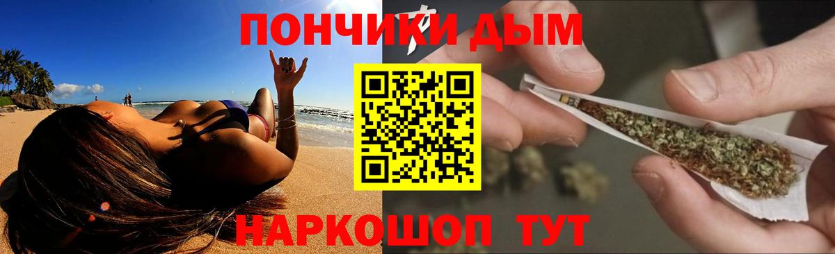 МАРИХУАНА конопля  Дюртюли  Конопля Ganja  Бошки марихуана индика 